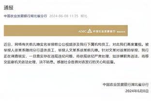 开云app下载官网手机版安卓截图0